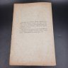 Купить Бекетов А.Н., Гоби Хр. "Ботанические записки, издаваемые при Ботаническом саде Императорского Санкт-Петербургского университета", выпуск 12 тома V, бумага, печать, Российская империя, 1896 г.