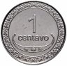 Купить Восточный Тимор 1 сентаво (centavo) 2003