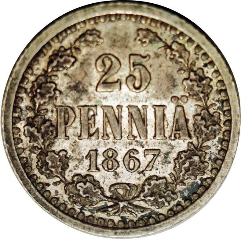 купить 25 пенни 1867 года S