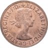 Купить Австралия 1 пенни (penny) 1964 Точка после "PENNY." - Монетный двор Перта
