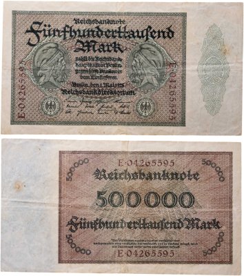 купить Германия 500000 марок 1923