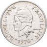 Купить Новые Гебриды 20 франков (francs) 1970