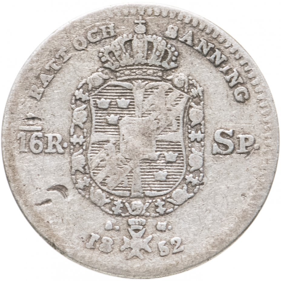 купить Швеция 1/16 специес-риксдалера 1852