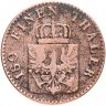 Купить Германия, Пруссия 2 пфеннига 1859