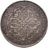 Купить Стрейтс-Сетлментс 1 доллар 1907