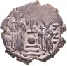 Купить Византийская империя, Константин IV, 668-685 годы, Гексаграмма.