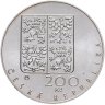 Купить Чехия 200 крон 1994 "650 лет Собору Святого Вита"
