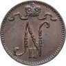 Купить 1 пенни (penni) 1900 Российская Финляндия