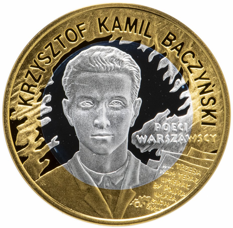 купить Польша 10 злотых 2009 год 65-летие Варшавского восстания. Кшиштоф Бачинский