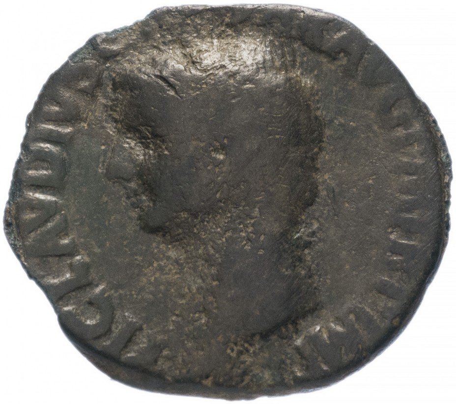 купить Римская Империя Клавдий 41–54 гг асс (реверс: Минерва в шлеме идет вправо, в левой руке - щит)