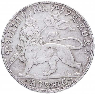 купить Эфиопия 1 быр 1903