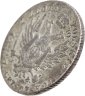 Купить 2 злотых (zlote) 1820 IP портрет старого образца, аверс - "Большая голова", Биткин №834 (R)