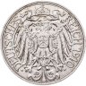 Купить Германия 25 пфеннигов (pfennig) 1910 А