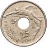 Купить Испания 25 песет (pesetas, ptas) 1991 "XXV летние Олимпийские Игры, Барселона 1992"