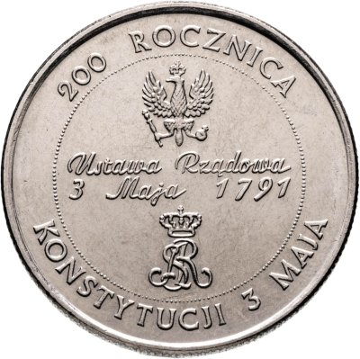 купить Польша 10000 злотых 1991 "200 лет Конституции Польши"