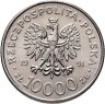 Купить Польша 10000 злотых 1991 "200 лет Конституции Польши"