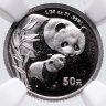 Купить Китай 50 юаней 2004 «Панда» в слабе NGC PF69 ULTRA CAMEO Платина 1/20 унции
