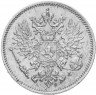 Купить 25 пенни 1910 L, монета для Финляндии