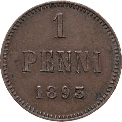 купить 1 пенни 1893, монета для Финляндии
