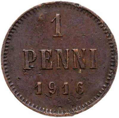 Купить 1 пенни 1916, монета для Финляндии