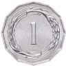 Купить Кипр 1 миль (mil) 1971