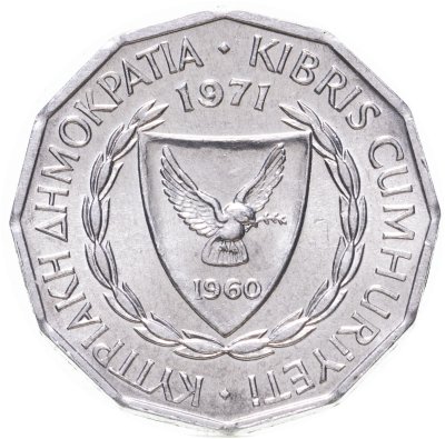 купить Кипр 1 миль (mil) 1971