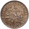 Купить Франция 1 франк (franc) 1918