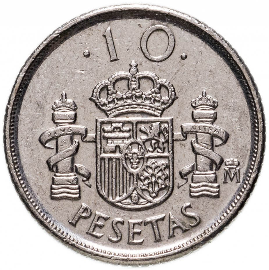 купить Испания 10 песет (pesetas) 1992