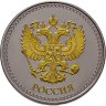 Купить Медаль жетон "Краснодар"
