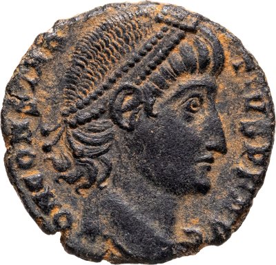 купить Римская империя, Констанций II, 337-361 годы, Нуммий.