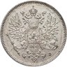 Купить 25 пенни (pennia) 1915 S Российская Финляндия