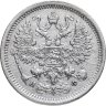 Купить 10 копеек 1880 СПБ-HФ