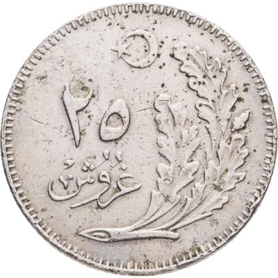 купить Турция 25 курушей (kurus) 1928