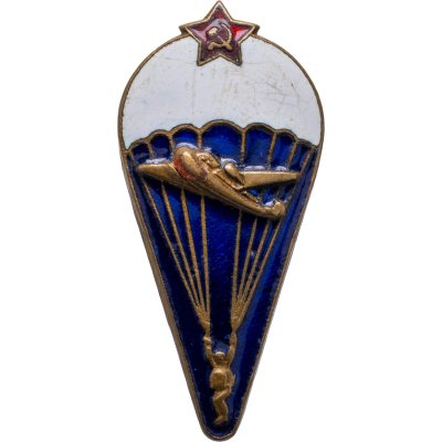 купить Знак "Парашютист ВС СССР", латунь, эмаль, винт. СССР, з-д "Победа", 1960-1970 гг.