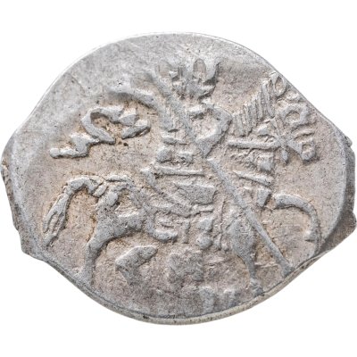 купить Борис Годунов (Смута) Копейка чекан Новгорода (Н/РГI)