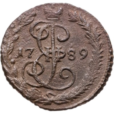 купить денга 1789 ЕМ