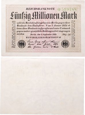 купить Германия 50000000 марок 1923 Белая бумага