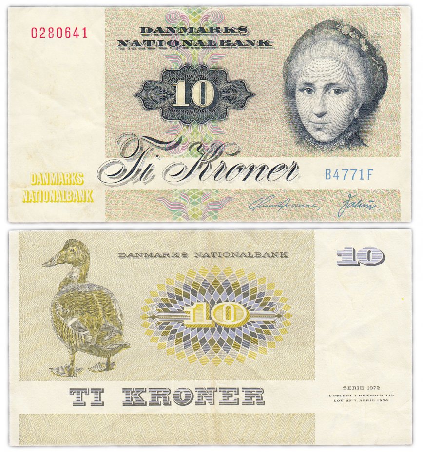 купить Дания 10 крон 1972 (1977)  (Pick 48g(1))