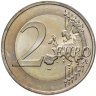 Купить Эстония 2 евро 2016 "100 лет со дня рождения Пауля Кереса"