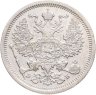 Купить 20 копеек 1906 СПБ-ЭБ