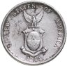 Купить Филиппины 20 сентаво (centavos) 1944