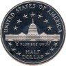 Купить США 50 центов (1/2 доллара, half dollar) 1989 "200 лет Конгрессу США"