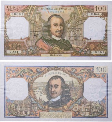 купить Франция 100 франков 1975