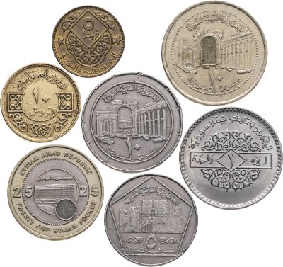 купить Сирия набор монет 1962-2003 (7 штук)
