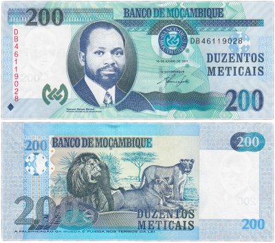 купить Мозамбик 200 метикал 2011 (Pick 152a)