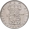 Купить Швеция 1 крона (crown) 1961 U  знак монетного двора: "U" - Бенкт Ульвфот
