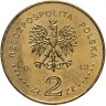 Купить Польша 2 злотых 2012 "Памятники Польши - Кшемёнки-Опатовские"