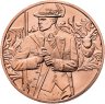 Купить Австрия 10 евро 2026 "Резьба по рогу. Олень - Национальная одежда Австрии"