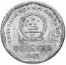 Купить Китай 1 цзяо (джао, jiao) 1991-1999, случайная дата