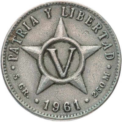 купить Куба 5 сентаво (centavos) 1961
